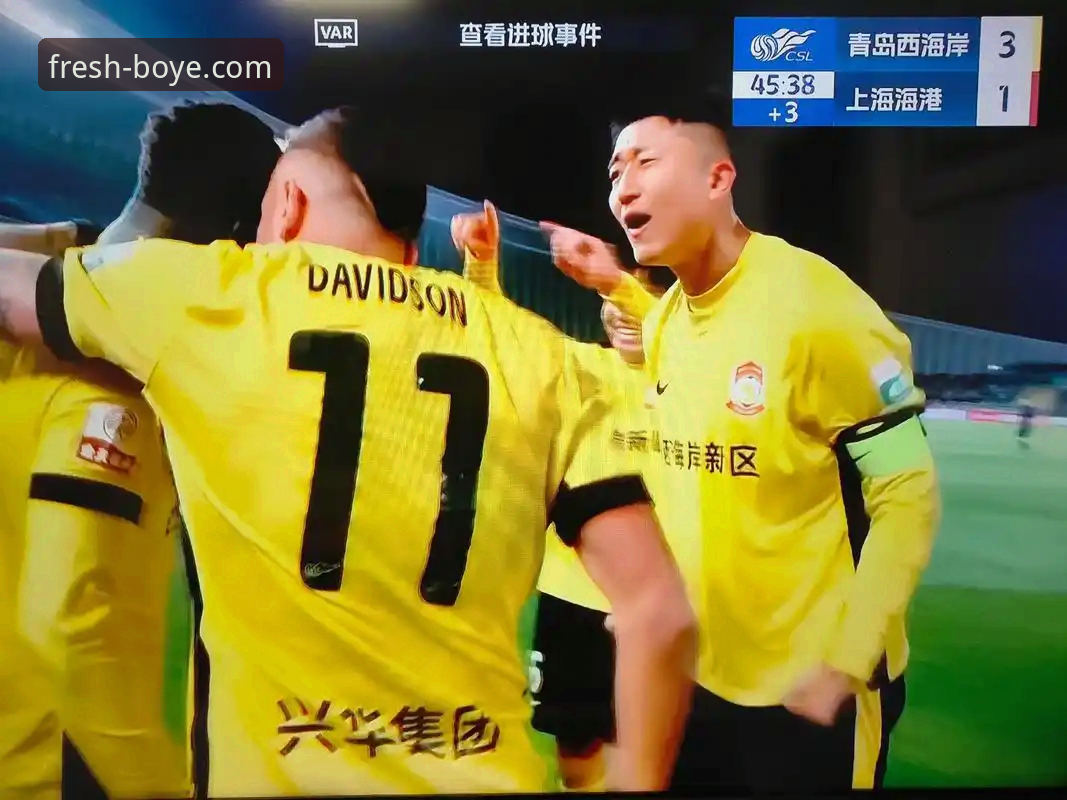 博业APP下载 中超最新动态:青岛海牛3-1力克上海海港,时隔13年终获胜利