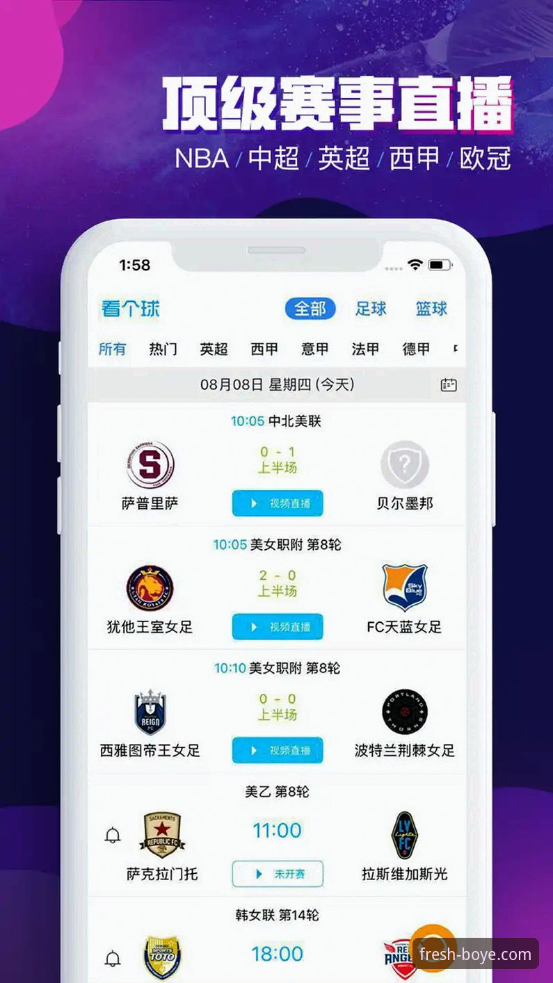 资深玩家实测分享：博业体育软件哪个好？我的真实使用心得